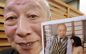 Shigeo Tokuda, el abuelo del porno nipón