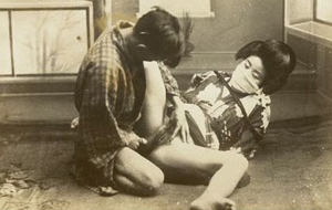 El porno clandestino de la Yakuza japonesa