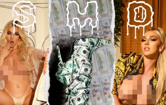 Sexo, drogas y dinero: la revista de Kendra Sunderland