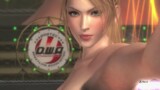 Las chicas de DOA son hermosas